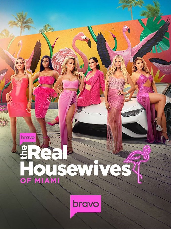 [BT下载][迈阿密娇妻 The Real Housewives of Miami 第六季][更新至08集][英语无字][MKV][720P/1080P][片源 剧集 2023 美国 真人 追更