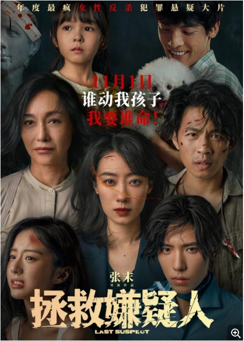 QQ截图20231222084629.png
