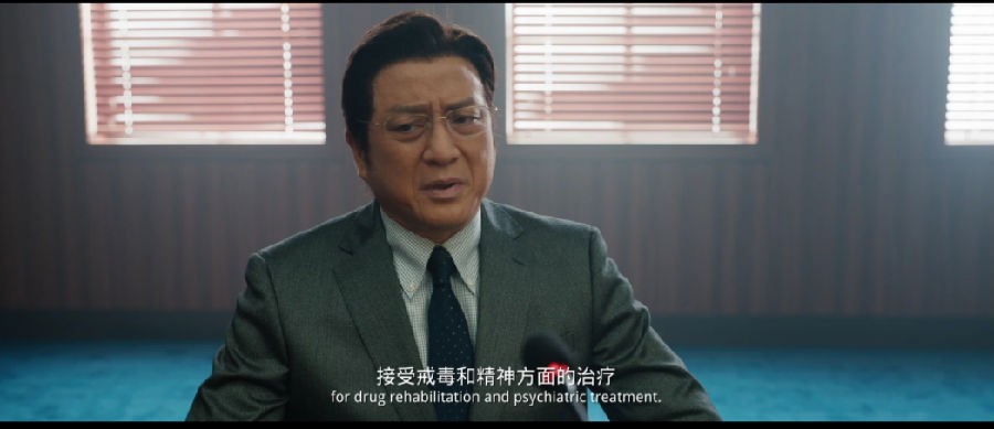QQ截图20231222084713.png