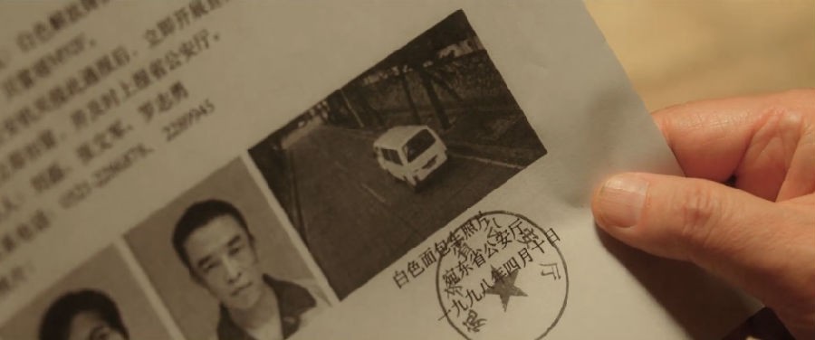 QQ截图20231221194703.png