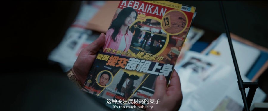 QQ截图20231222084656.png
