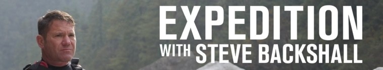 Expedition.with.Steve.Backshall.S02 勇闯无人之境2.jpg