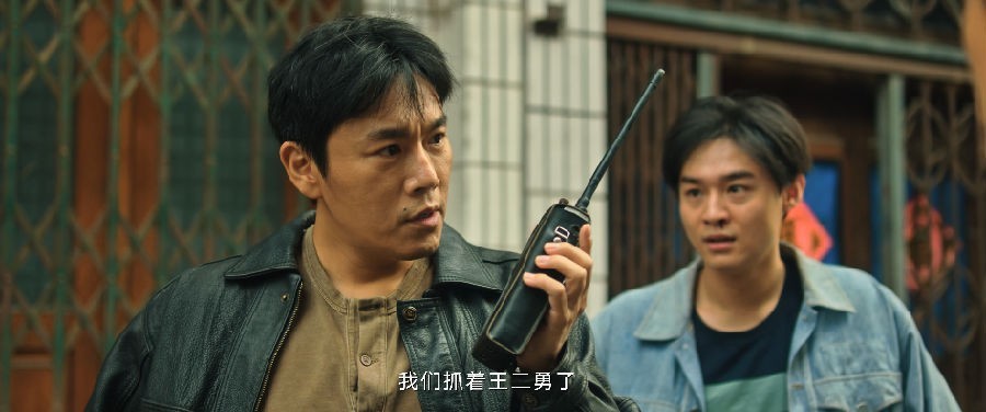 QQ截图20231221195215.png
