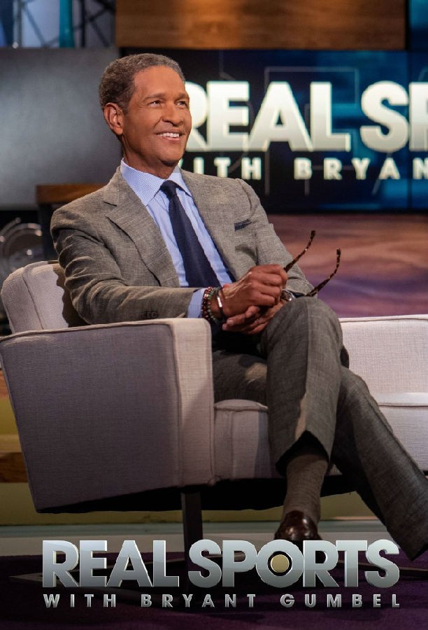 REAL.Sports.with.Bryant.Gumbel.S29 真正的运动与布莱恩特甘贝尔1.jpg