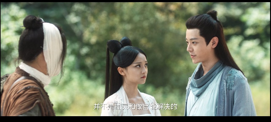QQ截图20231224170149.png