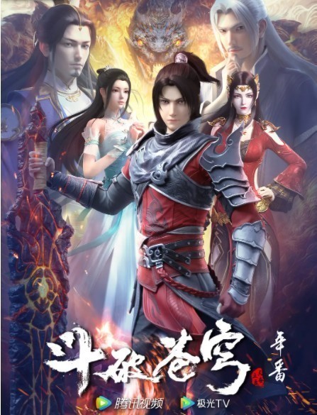 QQ截图20231126104425.png
