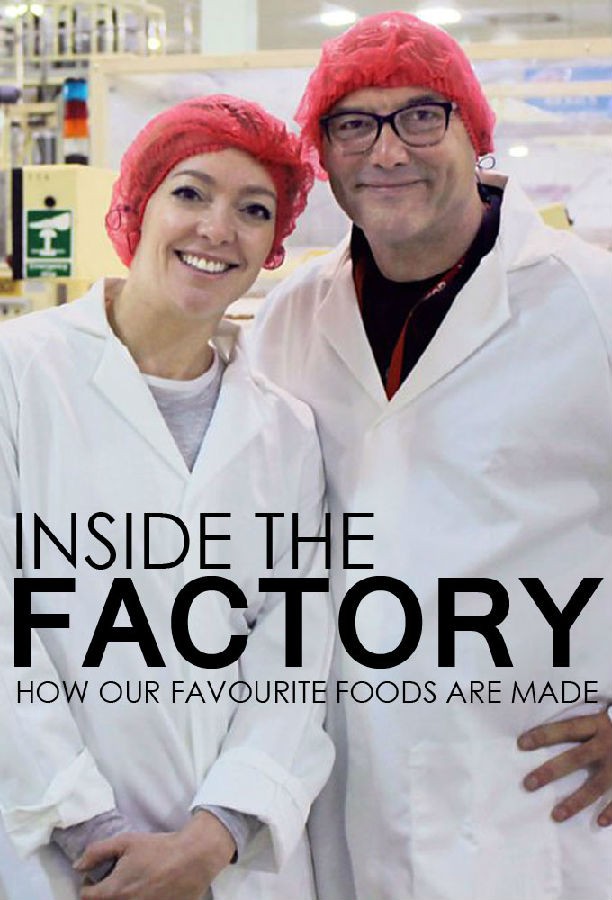 Inside.the.Factory.S08 工厂内部1.jpg
