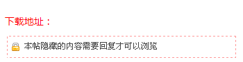 下载地址.gif