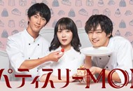 03-Patisserie MON_副本.jpg