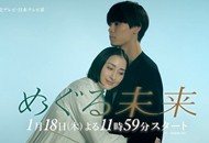 04-回转未来_副本.jpg