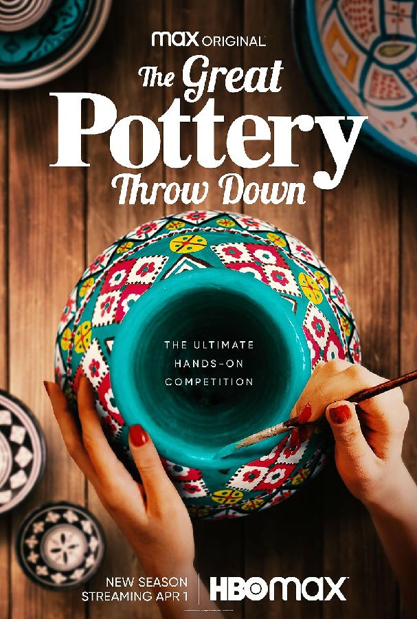 The.Great.Pottery.Throw.Down.S07 陶艺来了1.jpg