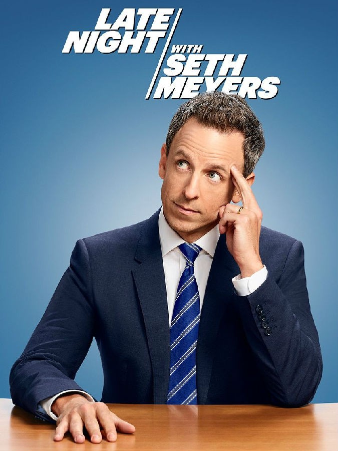 Seth.Meyers.2024 塞斯晚间脱口秀1.jpg