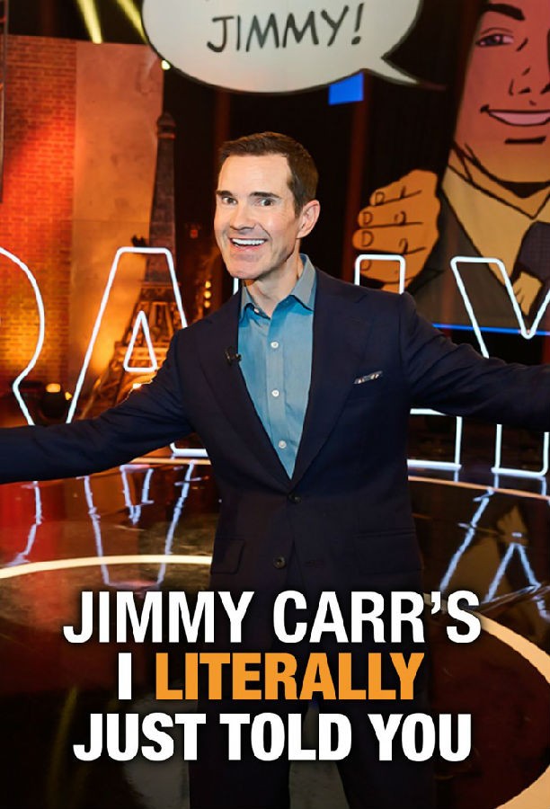 Jimmy.Carrs.I.Literally.Just.Told.You.S03 我真的只是告诉你1.jpg