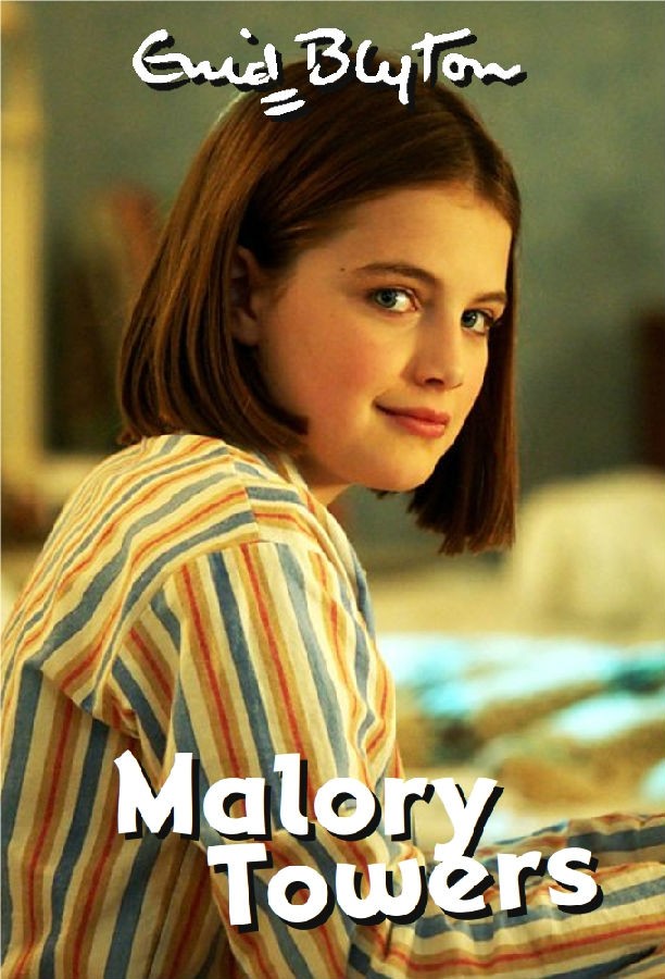 Malory.Towers.S04 马洛里之塔1.jpg