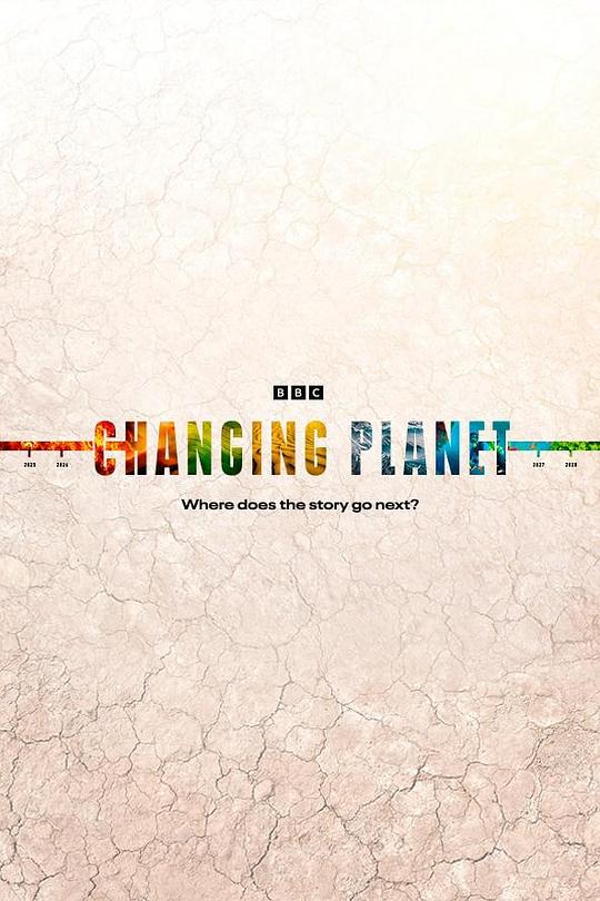 [BT下载][Our Changing Planet Season 1][第01-2集][WEB-MKV/6.05G][中文字幕][1080P][流媒体][Ze 剧集 2022 英国 其它 连载
