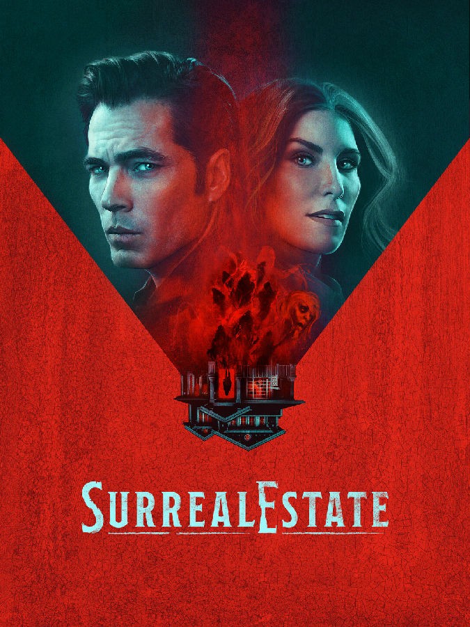 SurrealEstate.S02 凶宅处理专员1.jpg