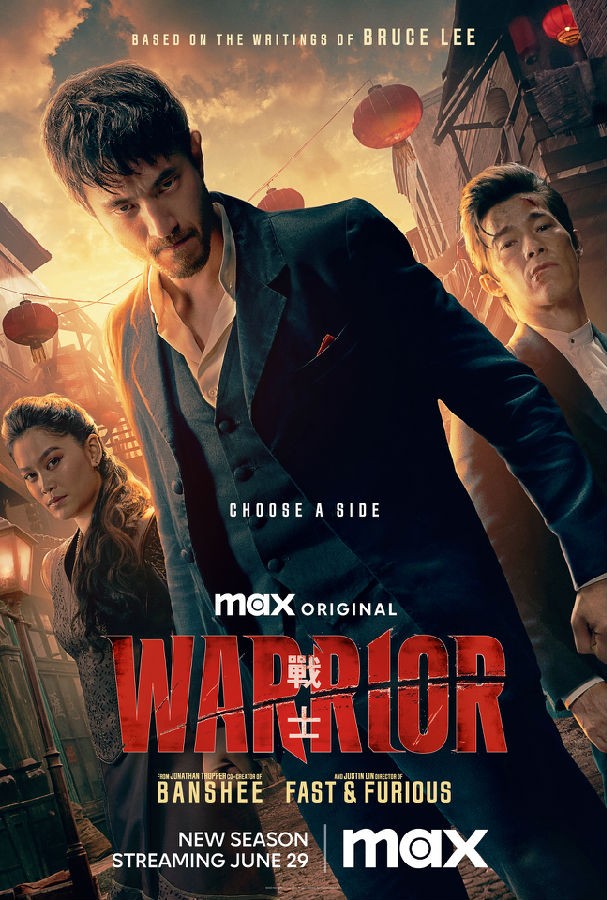 Max-Warrior-S3-Key-Art-01-Mai-Ling-Ah-Sahm-Young-Jun.jpg