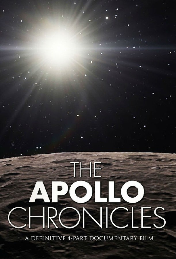 The Apollo Chronicles 2019 Season 1 阿波罗编年史1.jpg
