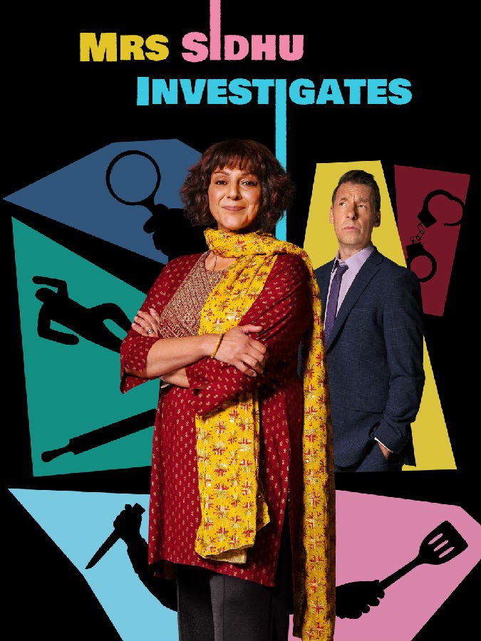 Mrs.Sidhu.Investigates.S01 女士调查1.jpg
