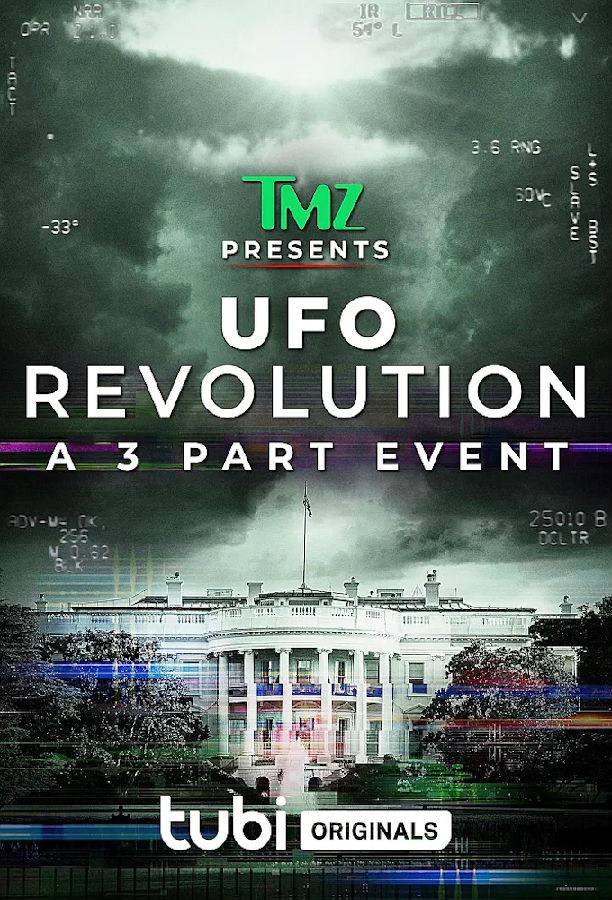 TMZ Presents UFO Revolution 2024 Season 1 TMZ 呈现:UFO 革命1.jpg