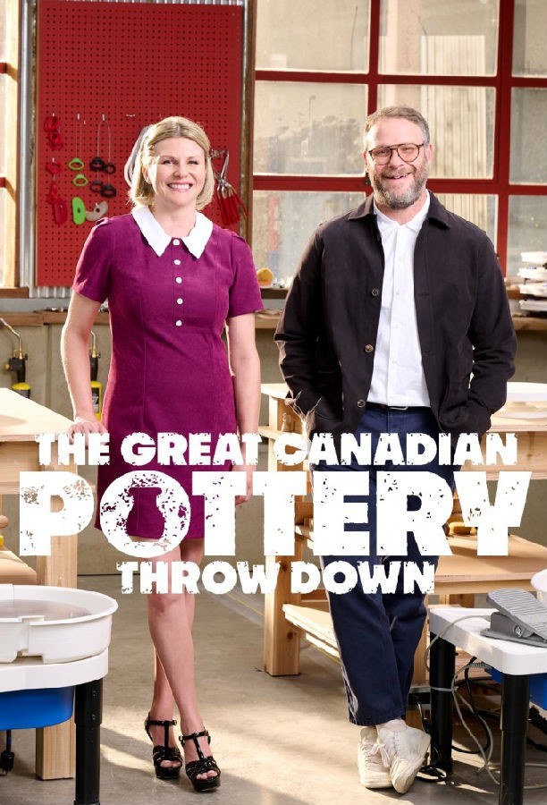 The.Great.Canadian.Pottery.Throw.Down.S01 伟大的加拿大陶艺淘汰赛1.jpg