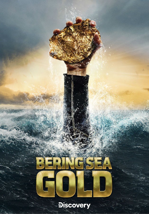 Bering.Sea.Gold.S11 白令海大吸金1.jpg
