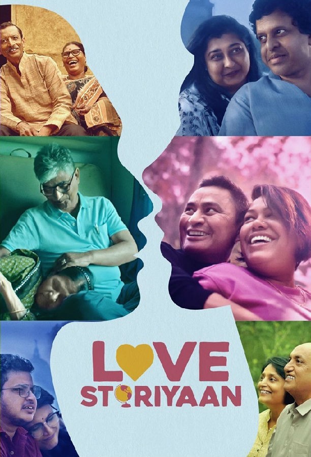 Love.Storiyaan.S01 爱情故事1.jpg