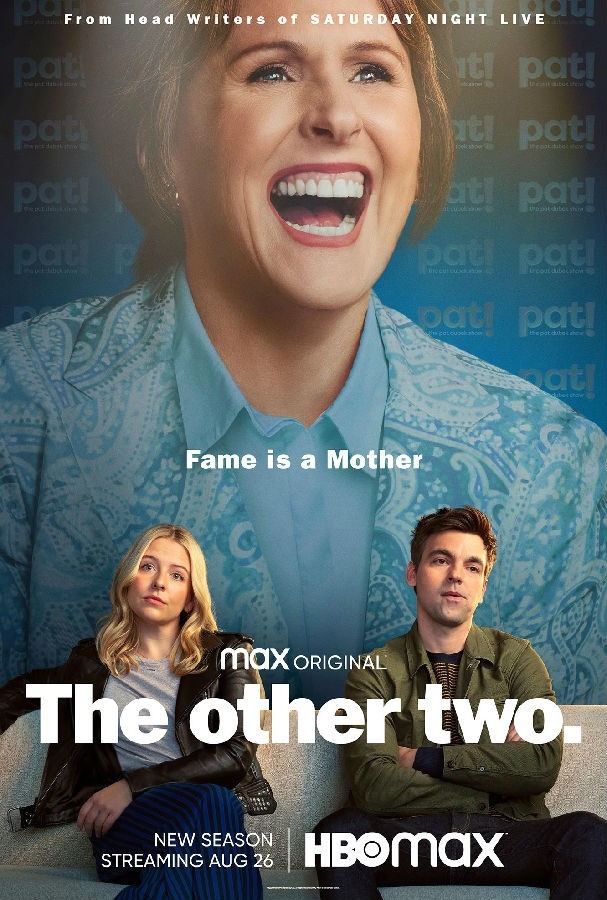 The.Other.Two.S01 大哥大姐没出息1.jpg