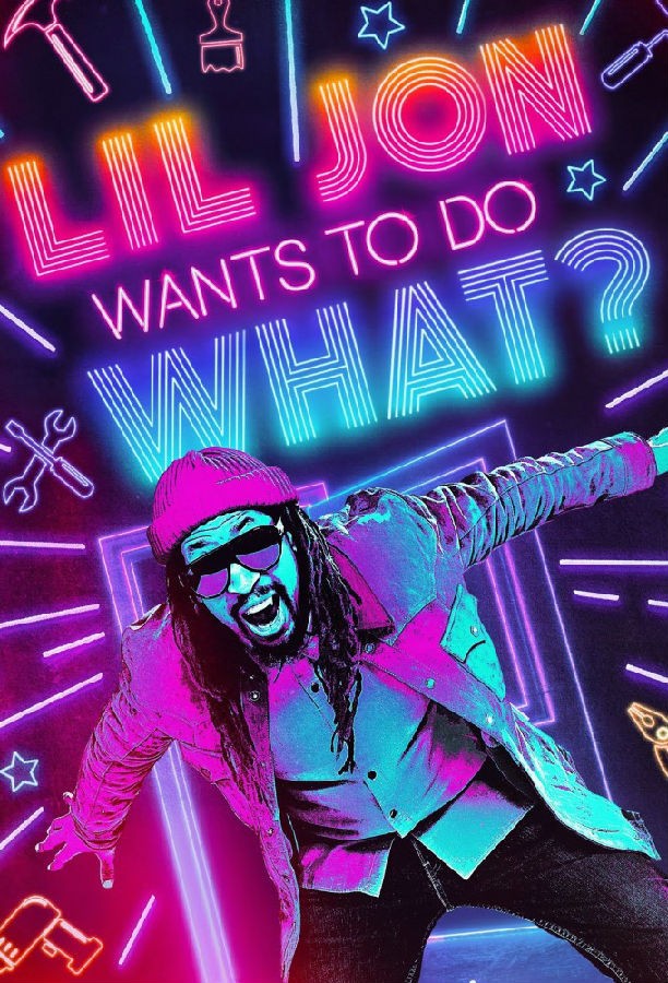 Lil.Jon.Wants.to.Do.What.S02 莉尔·乔恩想做什么1.jpg