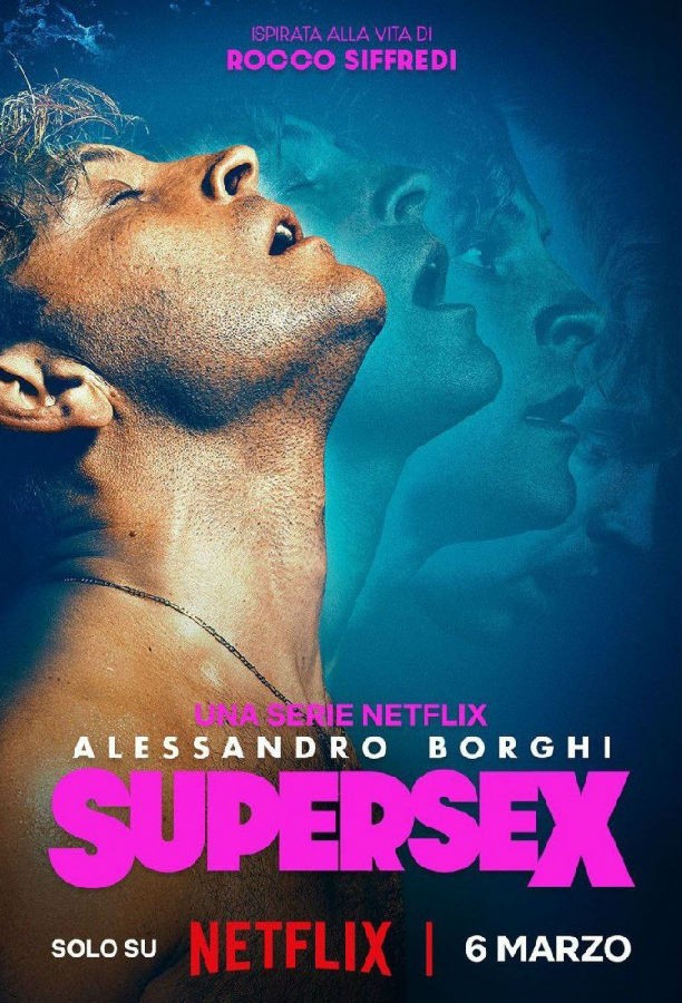 Supersex.S01 超性1.jpg