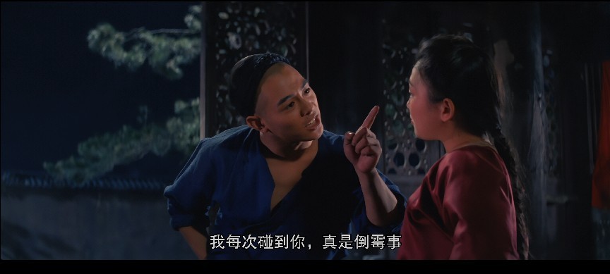 QQ截图20231112210004.png
