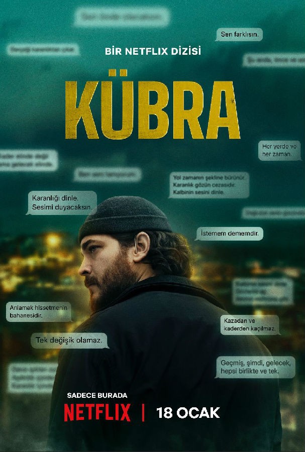 Kubra.S01 谜谕1.jpg