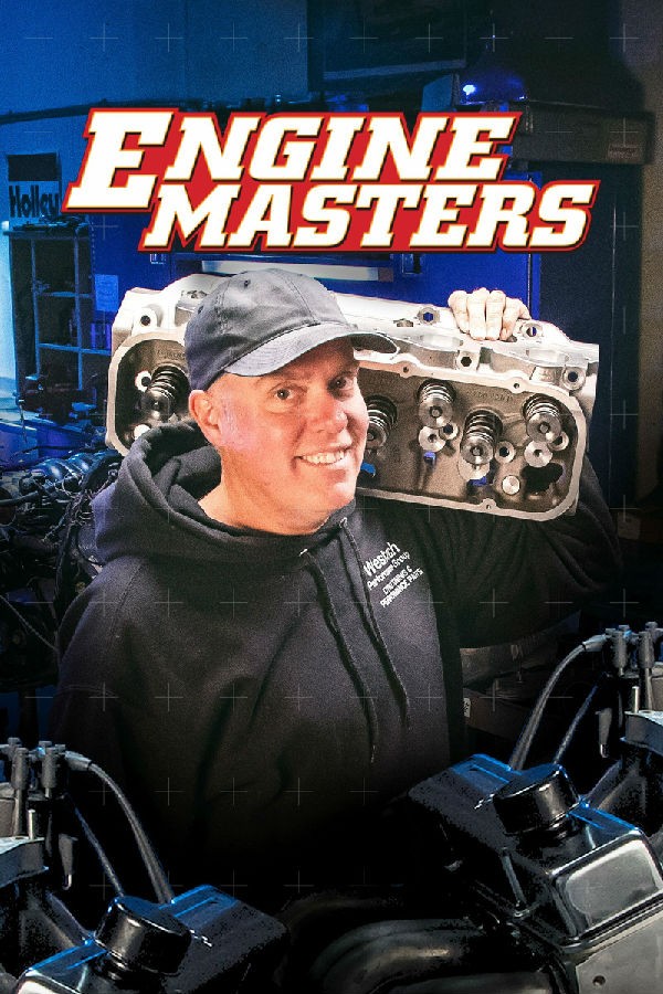 Engine Masters S02 引擎大师1.jpg