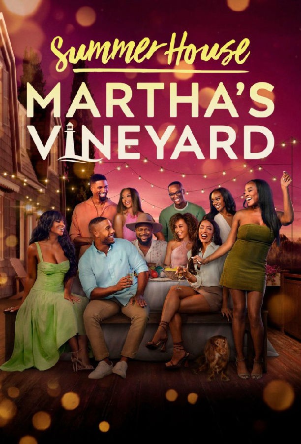 Summer.House.Marthas.Vineyard.S02 1.jpg