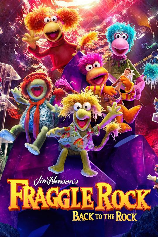 [BT下载][Fraggle Rock: Back to the Rock][全14集][WEB-MKV/65.28G][简繁英字幕][4K-2160P][HD 剧集 2022 美国 喜剧 打包