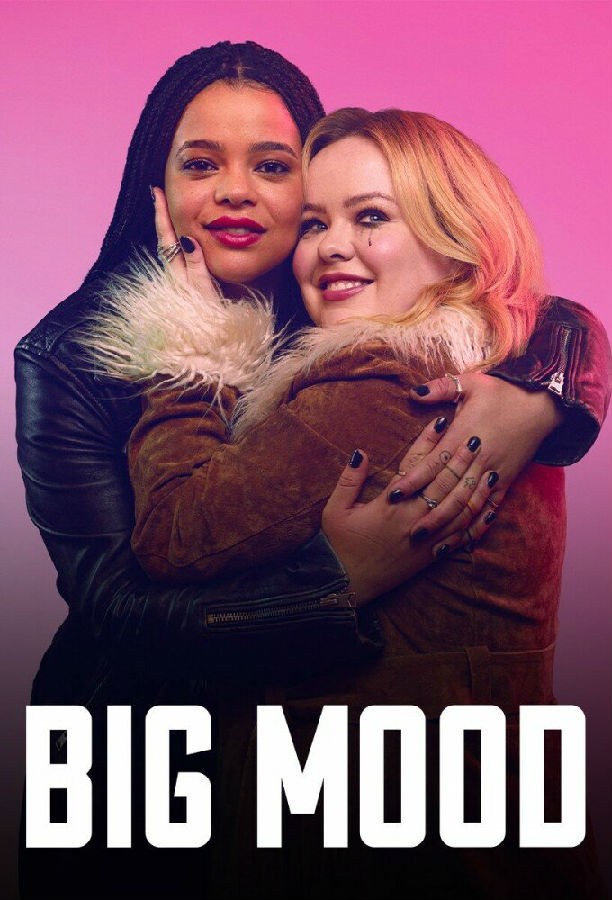 Big.Mood.S01 大心情1.jpg