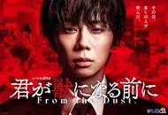 05-0405-在你成为野兽之前_副本.jpg