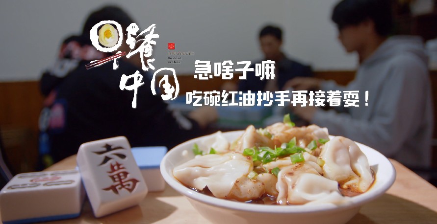 QQ截图20230808174018.png