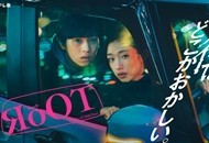 02-0402-根源/奇巧计程车的路线_副本.jpg