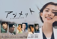01-0415-unmet 某脑外科医的日记_副本.jpg