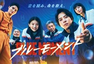 03-0424-蓝色时刻_副本.jpg