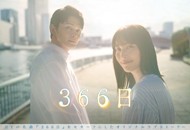 01-0408-366日_副本.jpg
