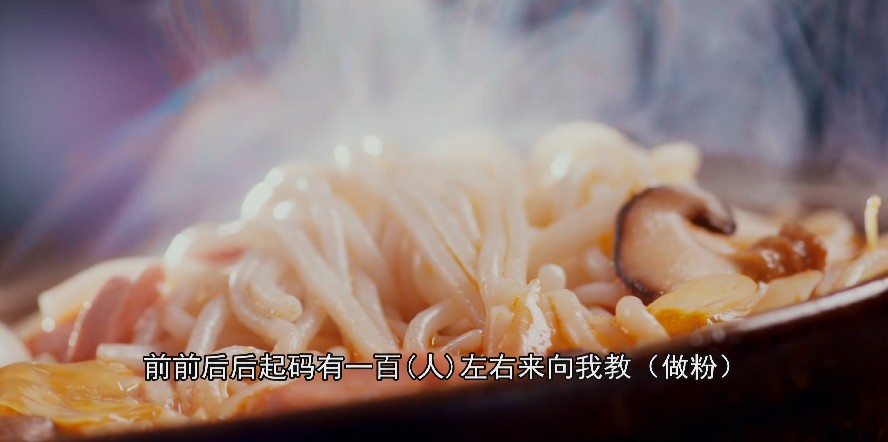 QQ截图20230808173711.png