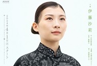 WW-0401-如虎添翼_副本.jpg