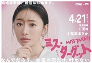 00-0421-目标_副本.jpg