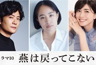 02-0430-燕子不再归来_副本.jpg