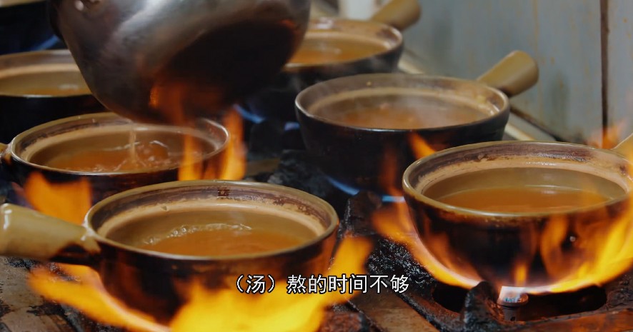 QQ截图20230808173701.png