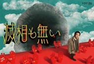 02-0416-岂有此理.webp_副本.jpg