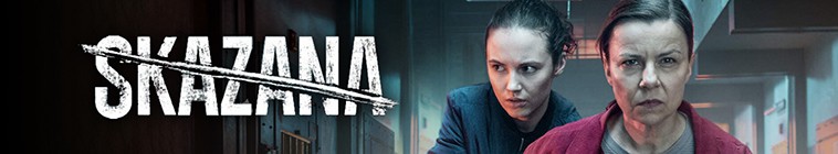 Skazana S01 罪犯2.jpg