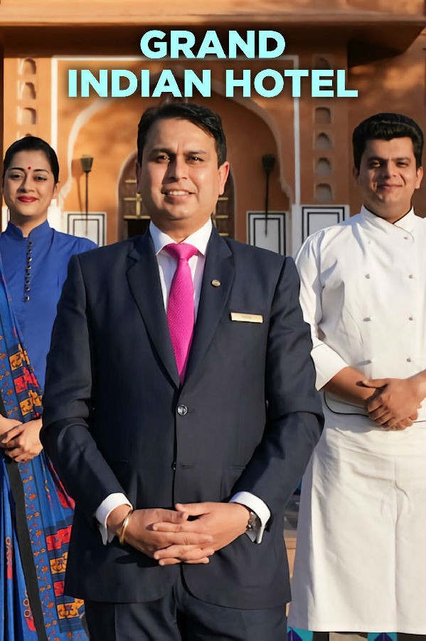 Grand.Indian.Hotel.S01 印度大酒店1.jpg